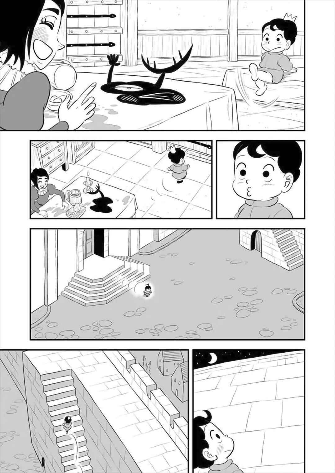 Chapter 172 - Page 10