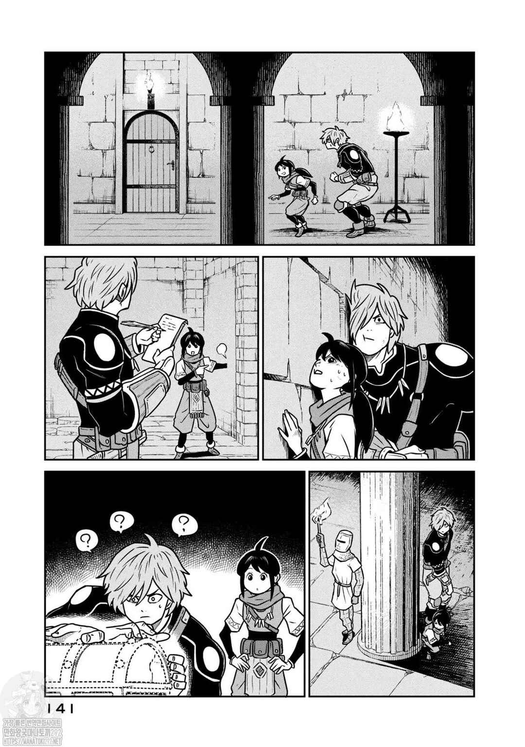 Chapter 60 - Page 11