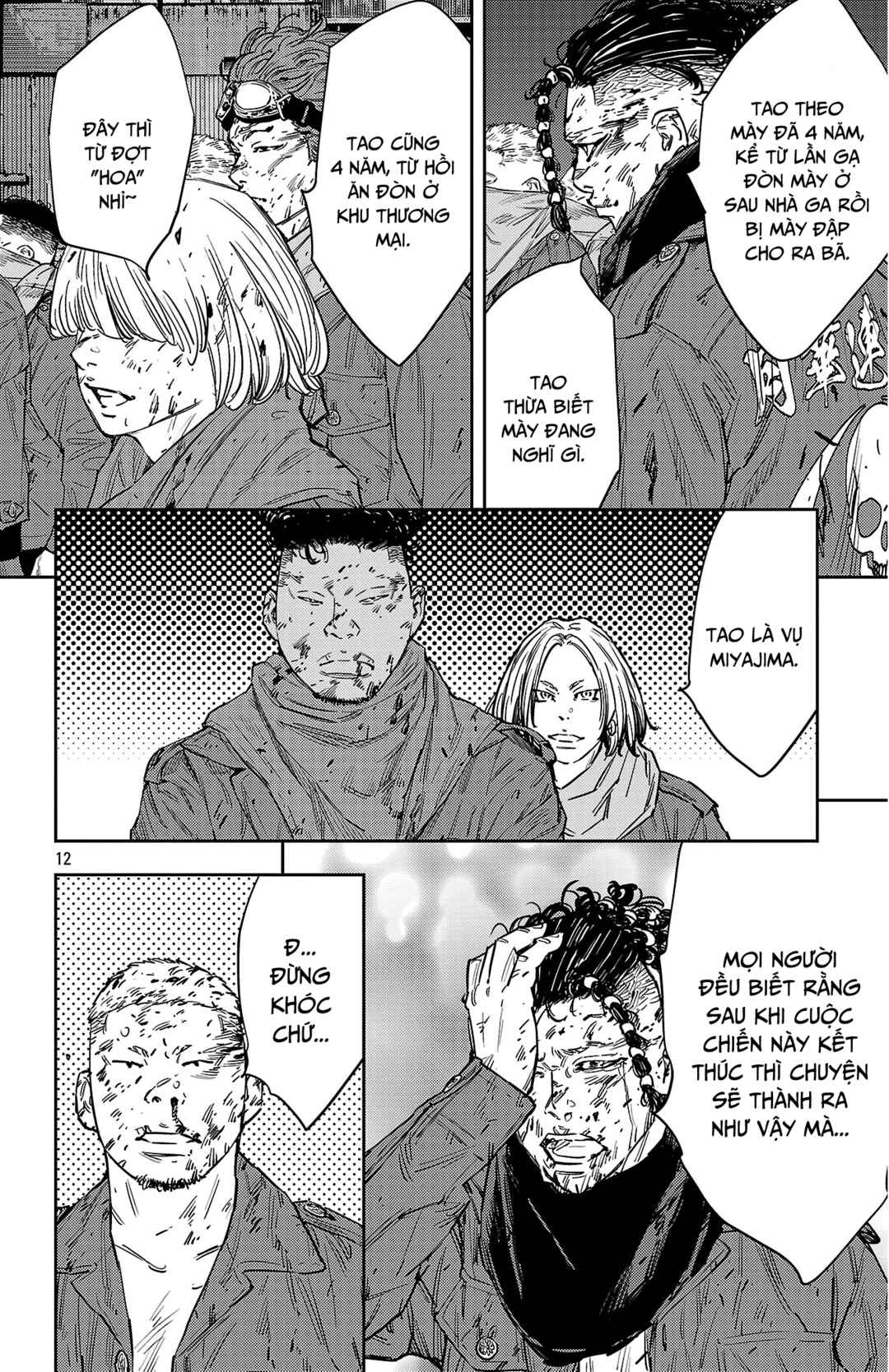 Chapter 122 - Page 12