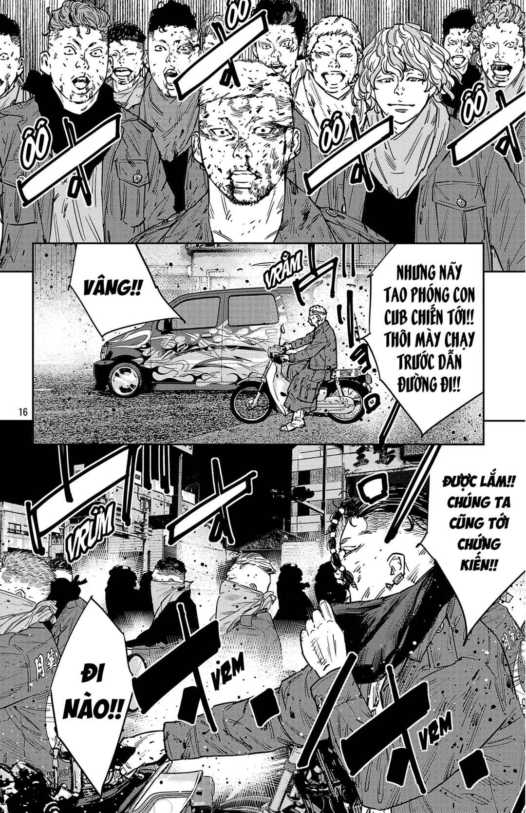 Chapter 122 - Page 16