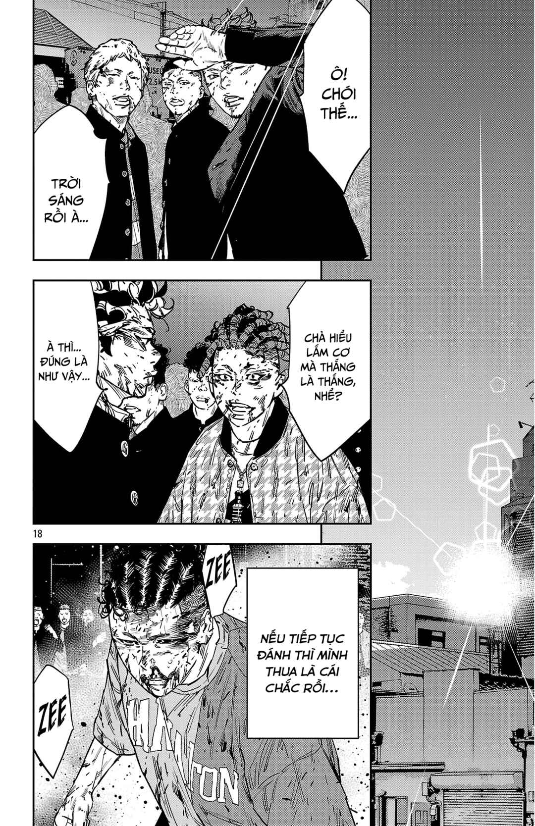 Chapter 122 - Page 18