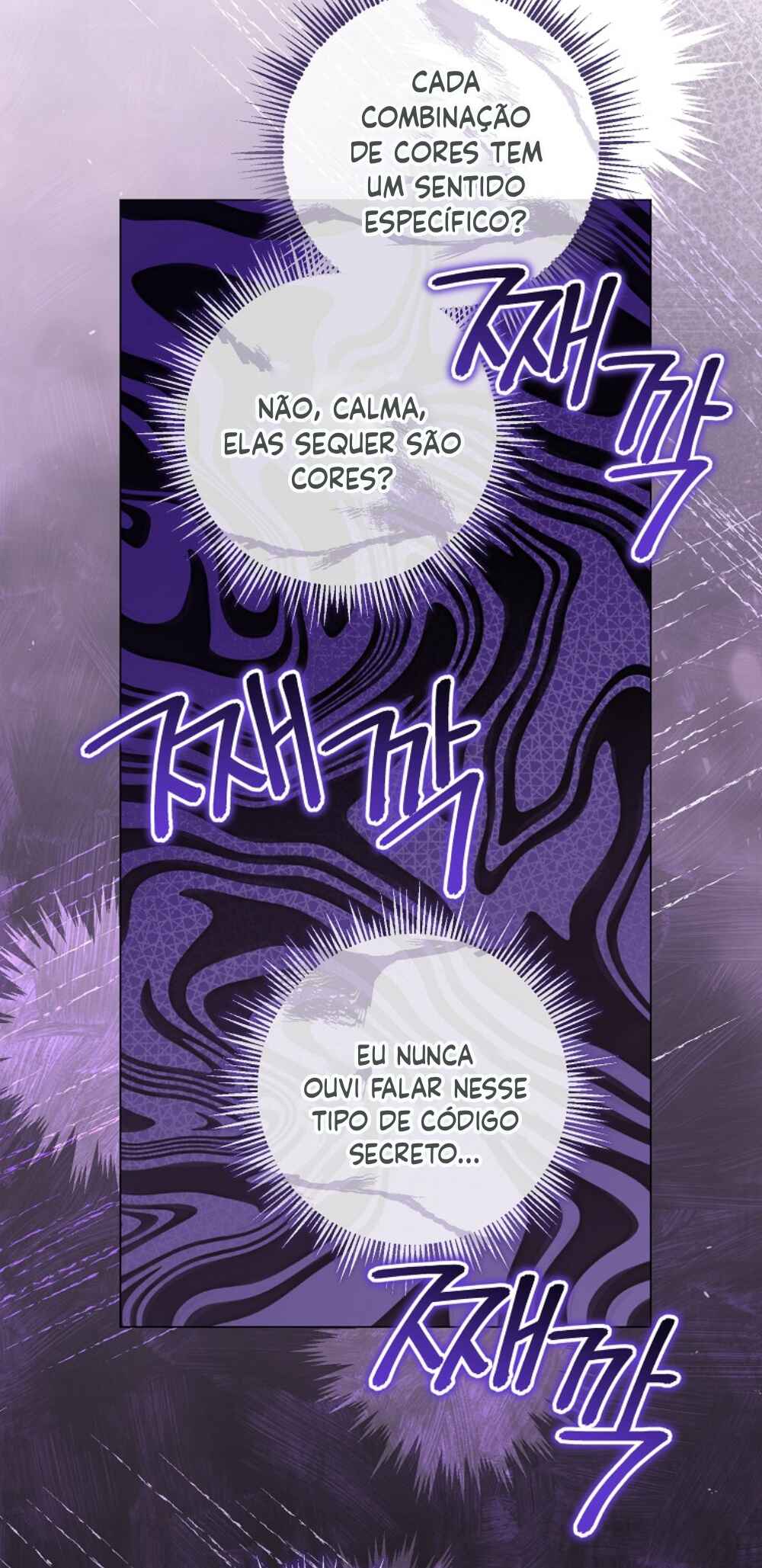 Chapter 22 - Page 42