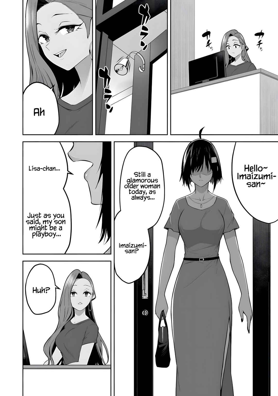 Chapter 40 - Page 3