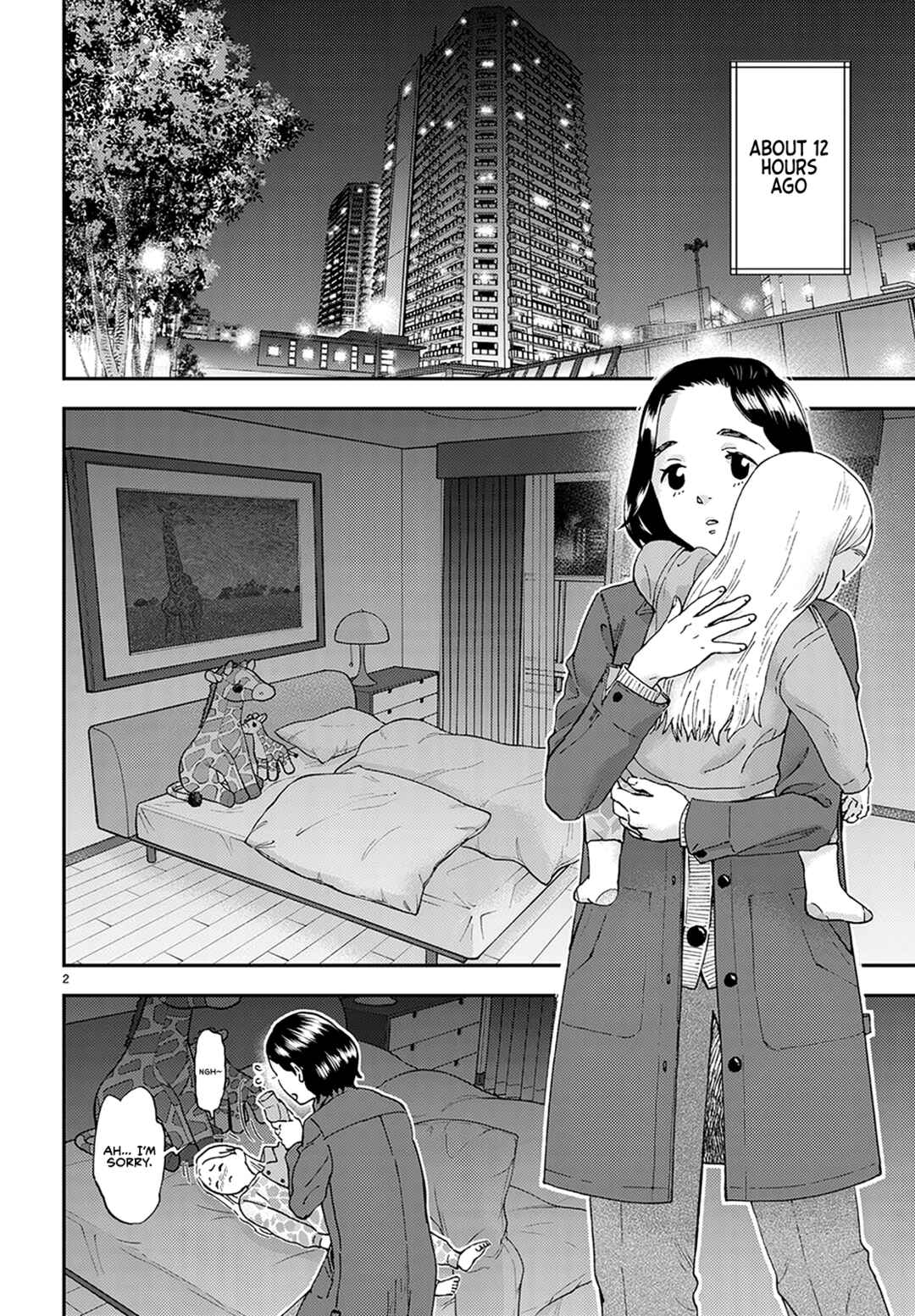 Chapter 1 - Page 7