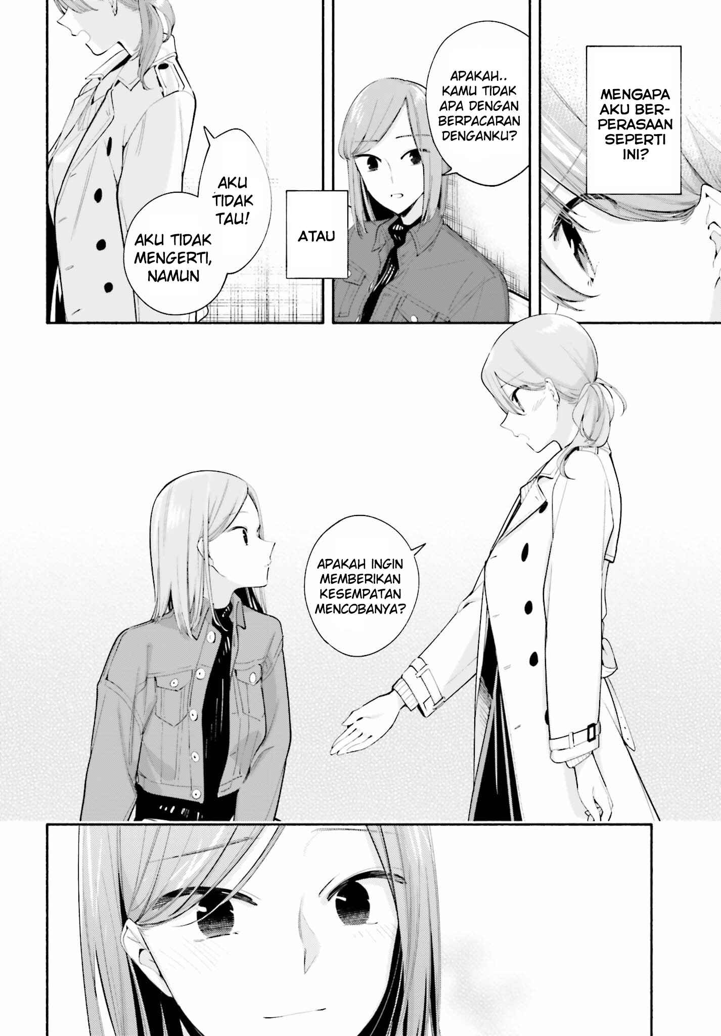 Chapter 36.5 - Page 14