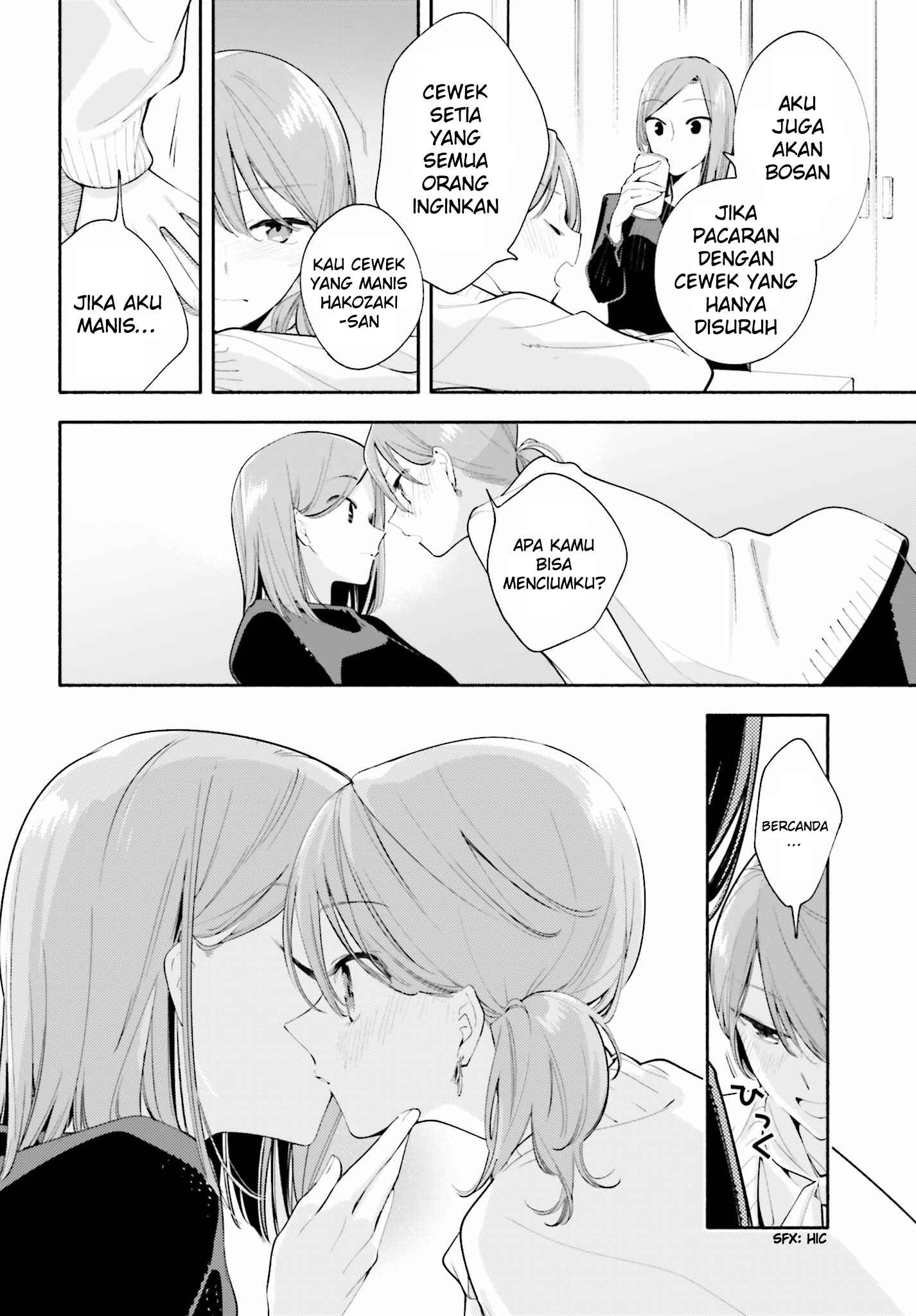 Chapter 36.5 - Page 8