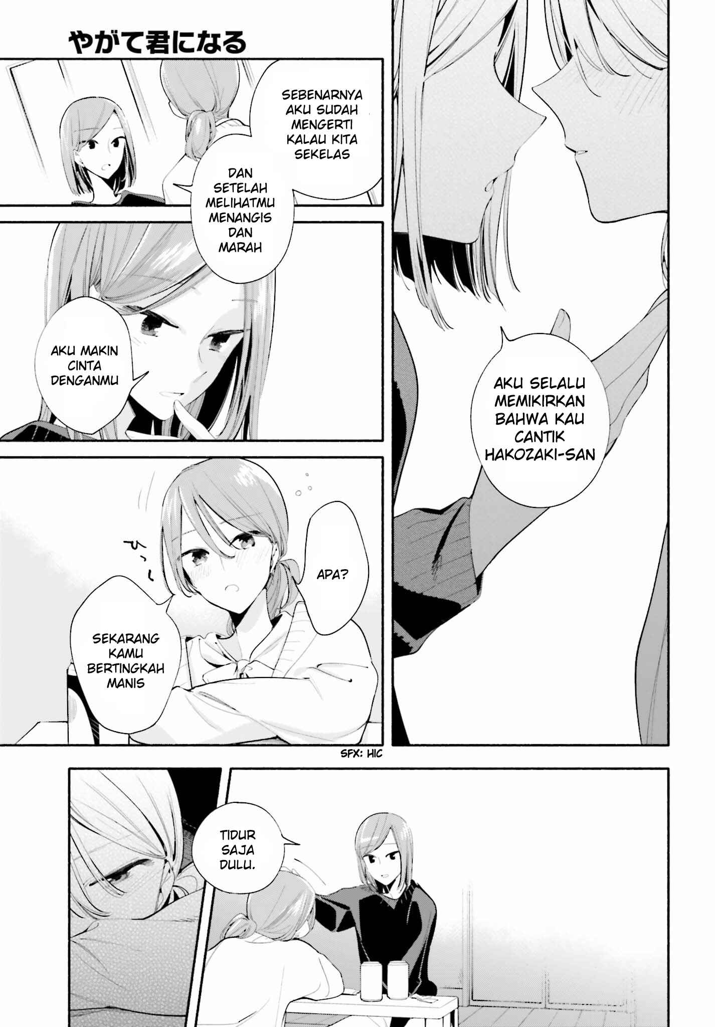 Chapter 36.5 - Page 9