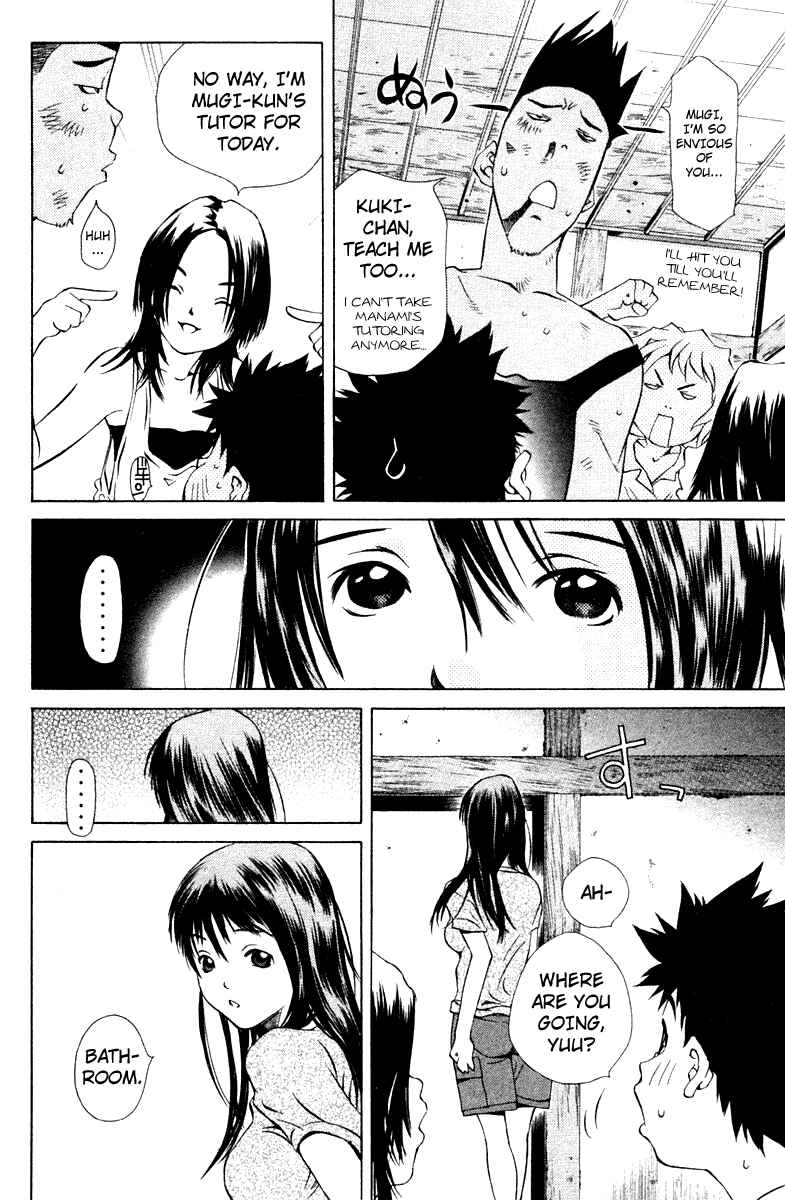 Chapter 72 - Page 14