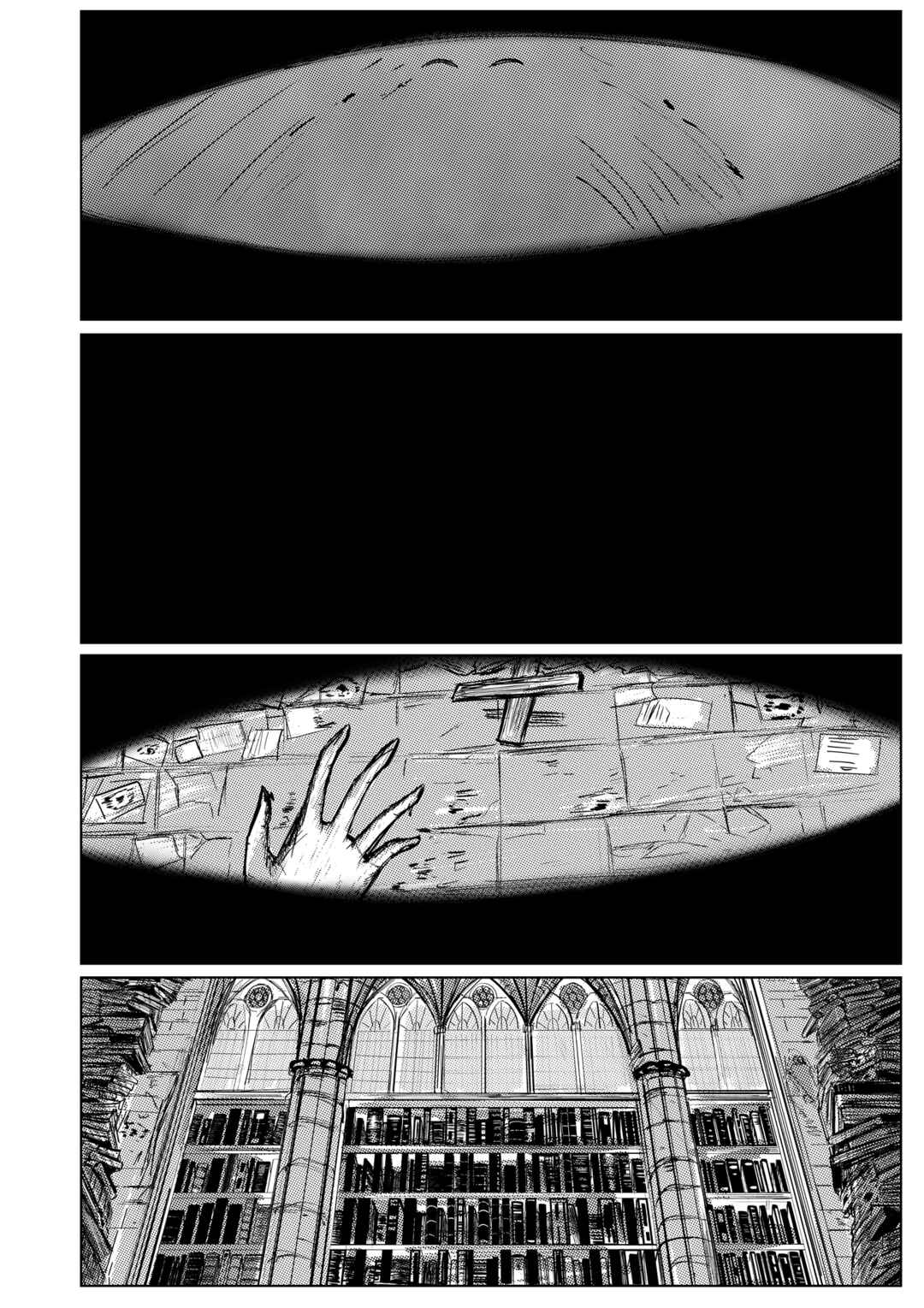 Chapter 1.4 - Page 1