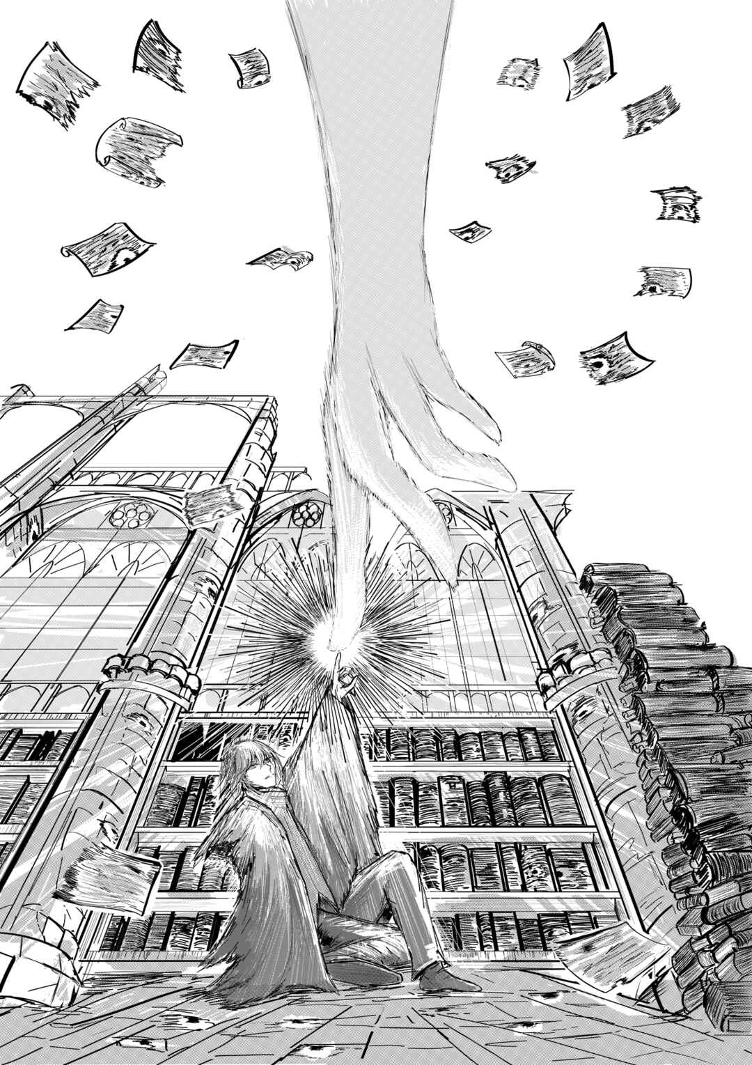 Chapter 1.4 - Page 5