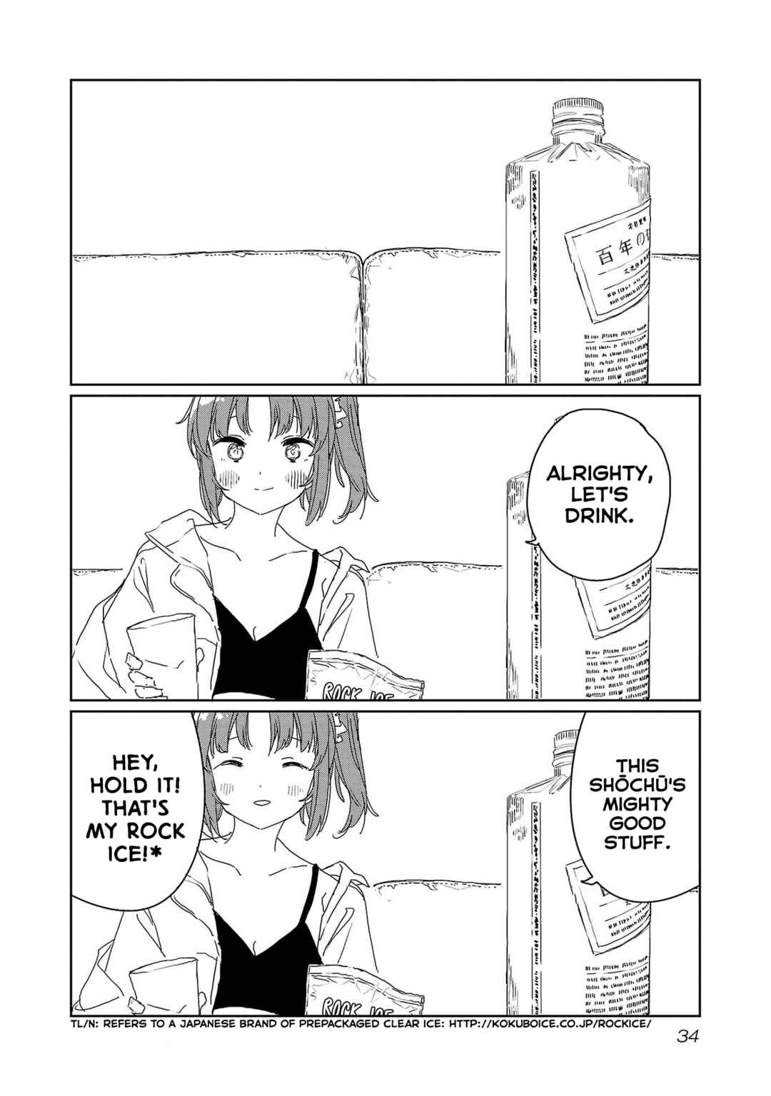 Chapter 30 - Page 6