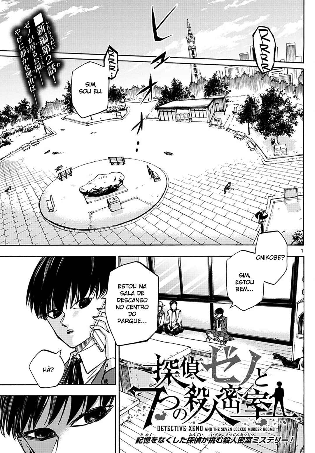 Chapter 22 - Page 1