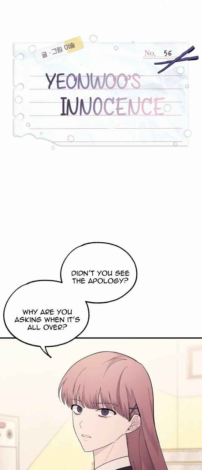 Chapter 56 - Page 1