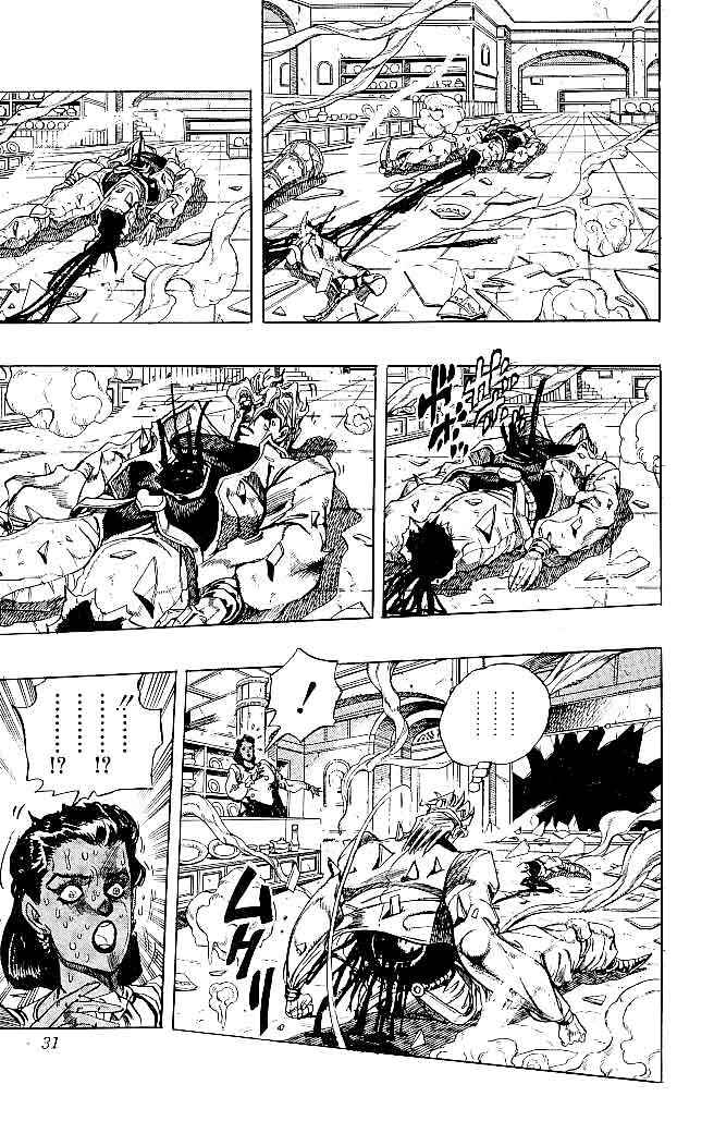 Chapter 145 - Page 4
