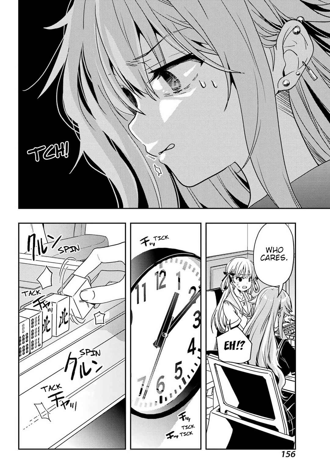 Chapter 93 - Page 14