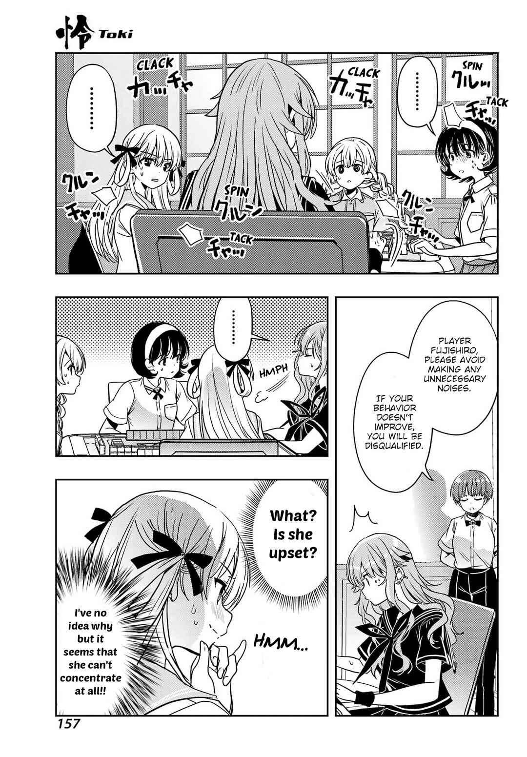 Chapter 93 - Page 15