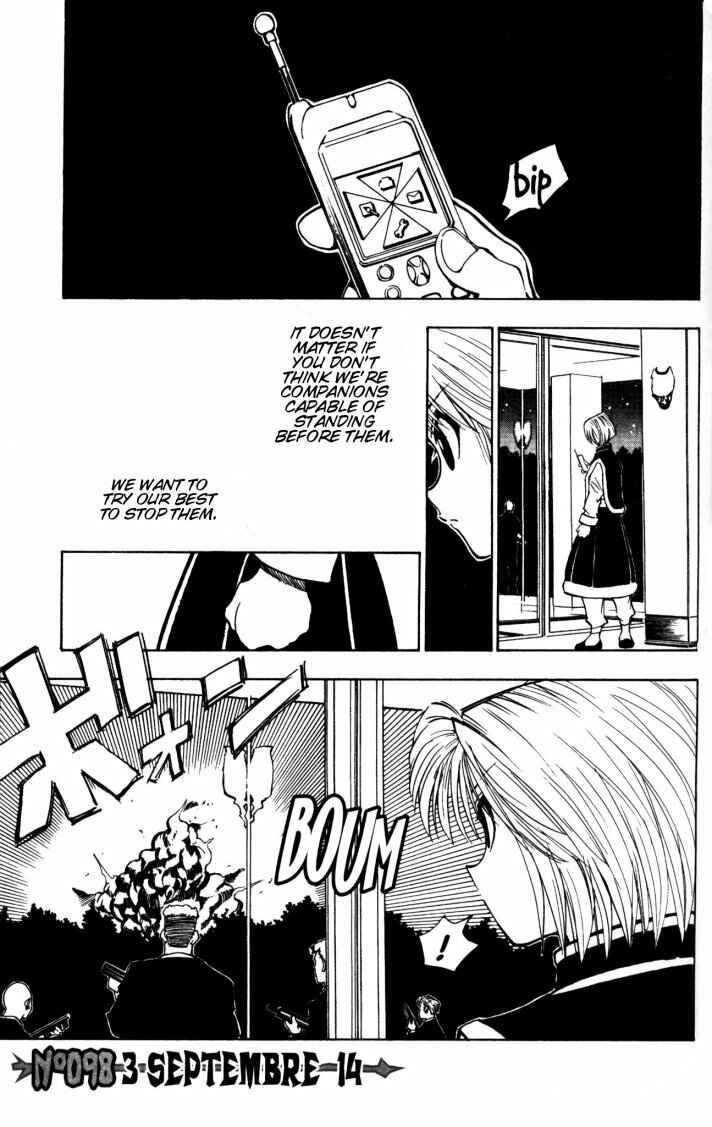 Chapter 98 - Page 1