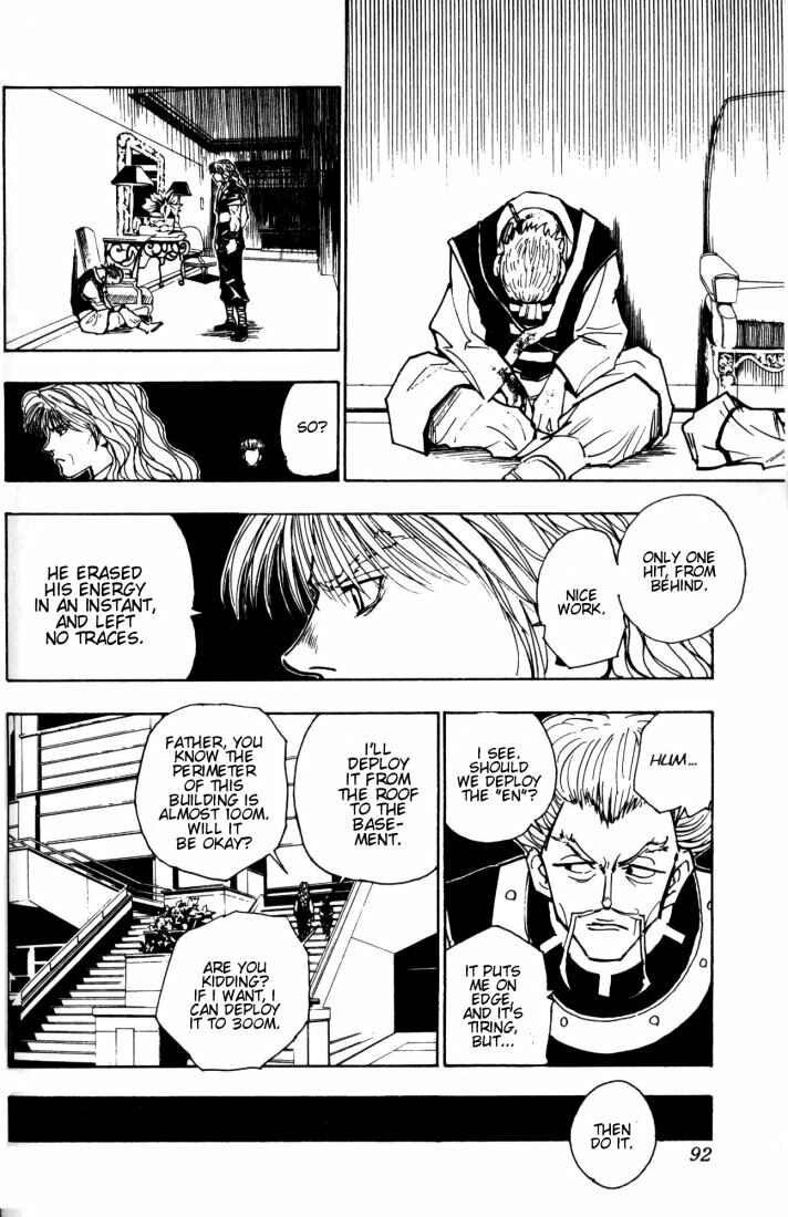 Chapter 98 - Page 10