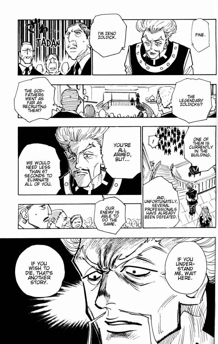 Chapter 98 - Page 9