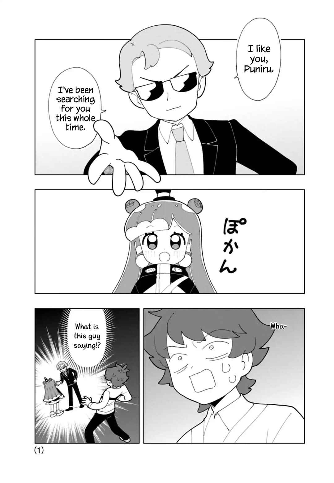 Chapter 90 - Page 1
