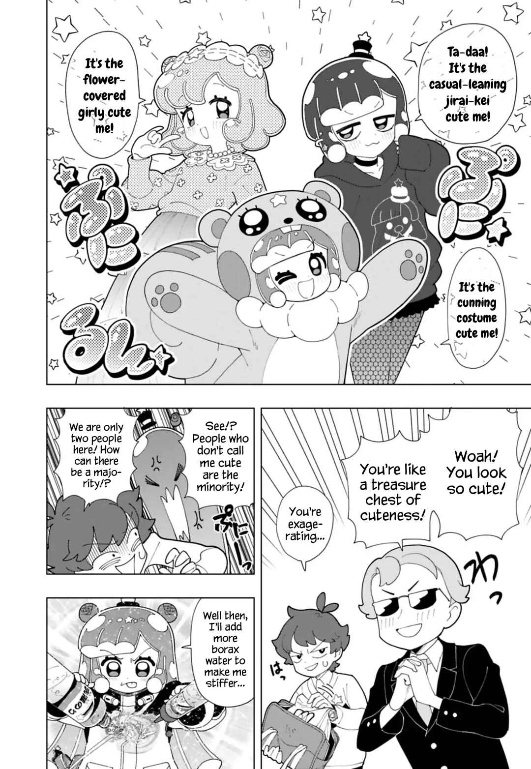 Chapter 90 - Page 6