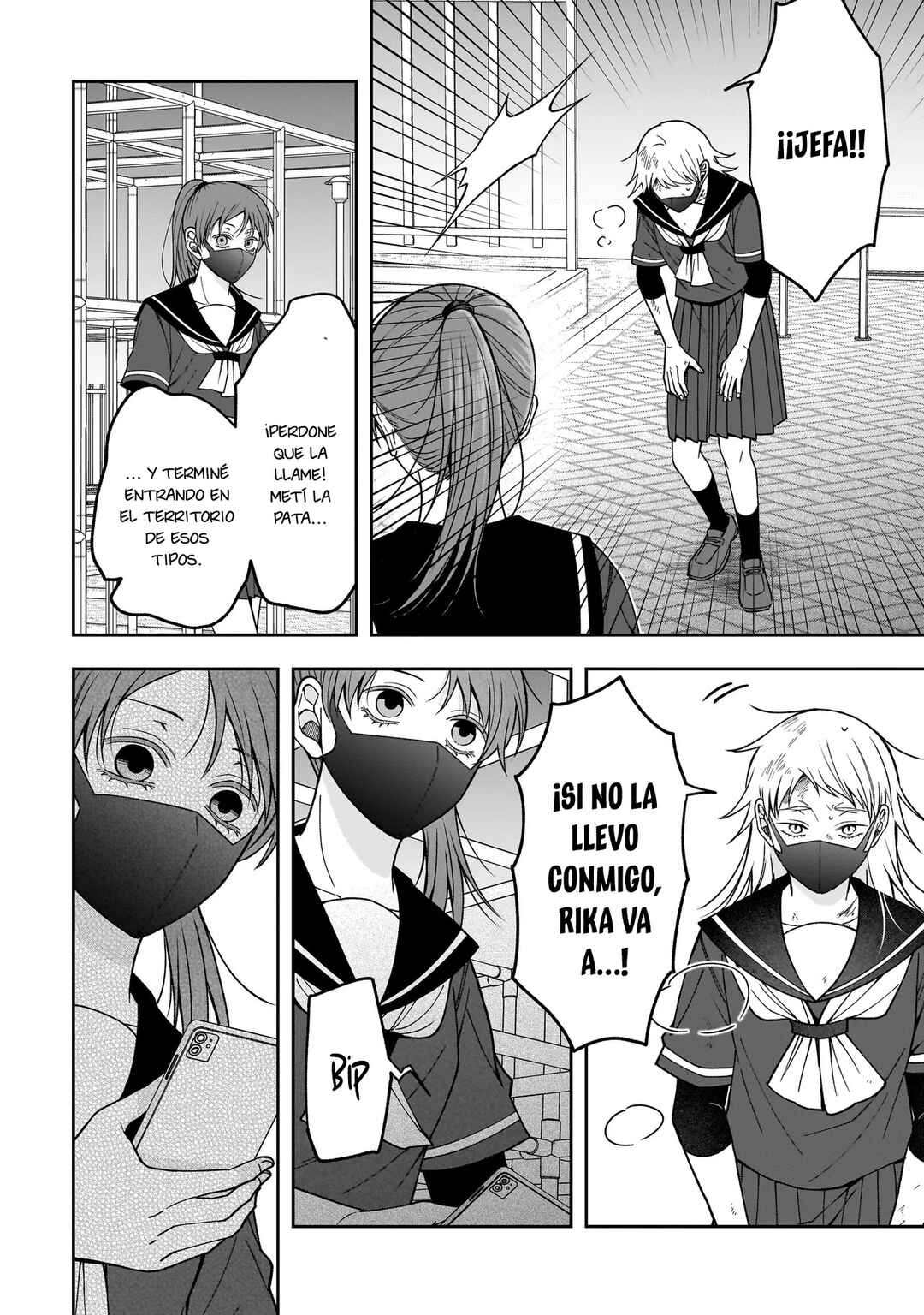 Chapter 2.2 - Page 14