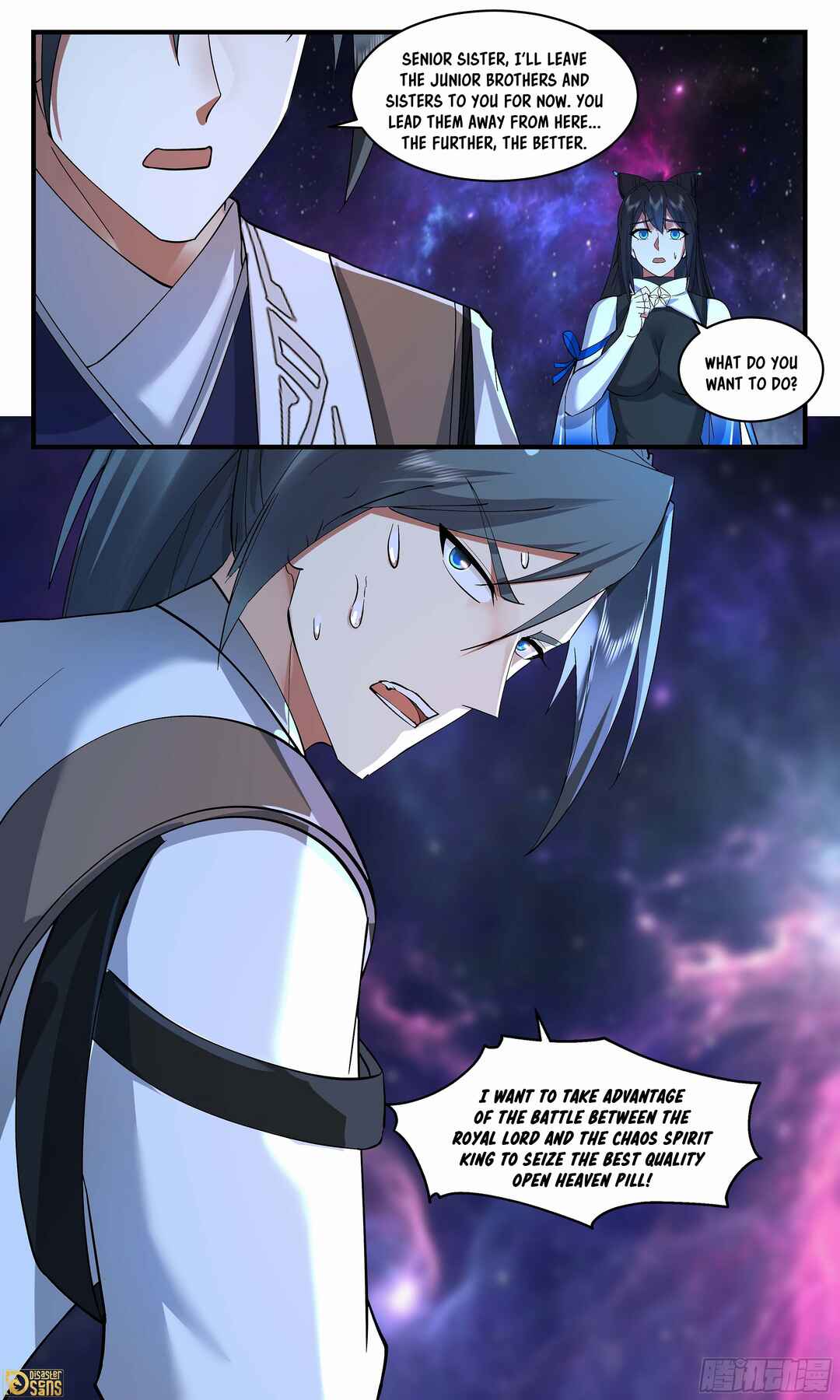 Chapter 3535 - Page 13