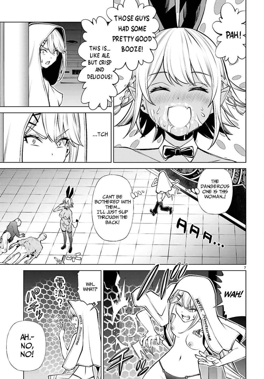 Chapter 4 - Page 7