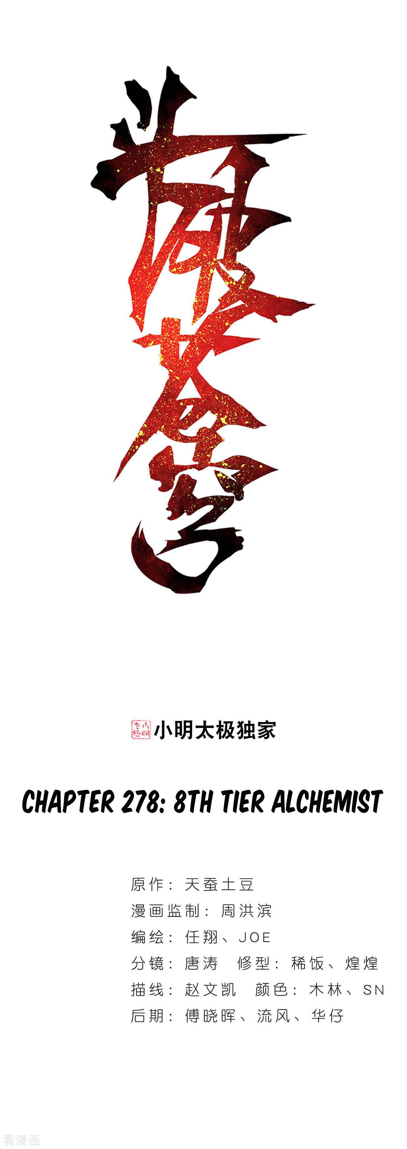 Chapter 278 - Page 2