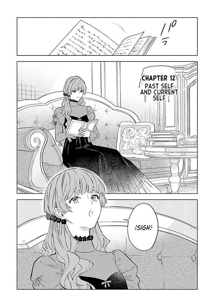 Chapter 12 - Page 1