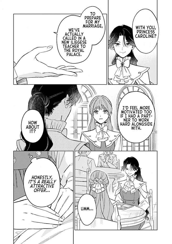 Chapter 12 - Page 7