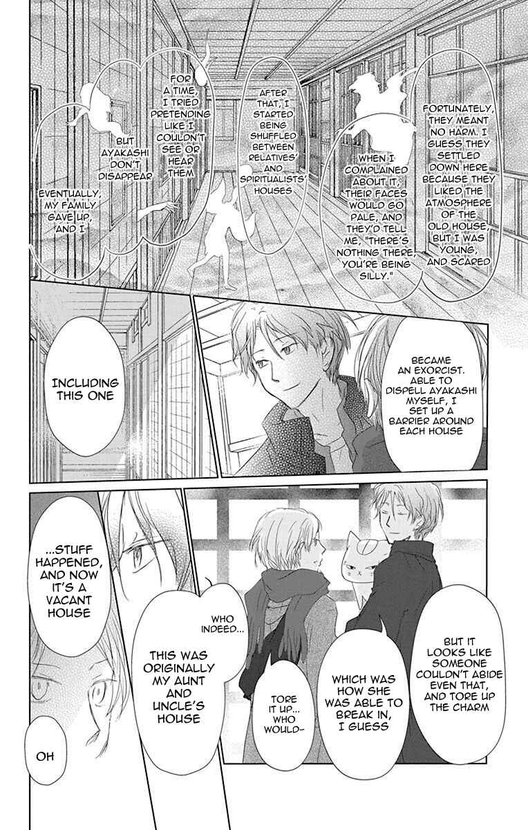 Chapter 114 - Page 11