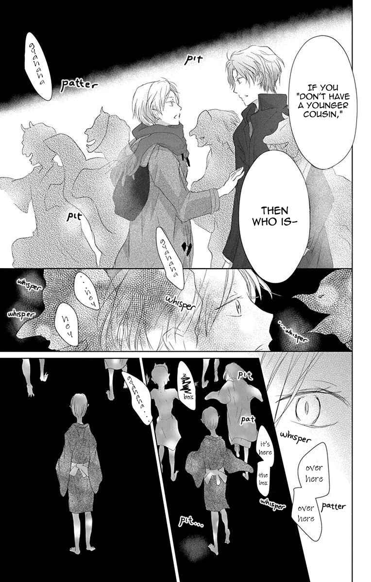 Chapter 114 - Page 16