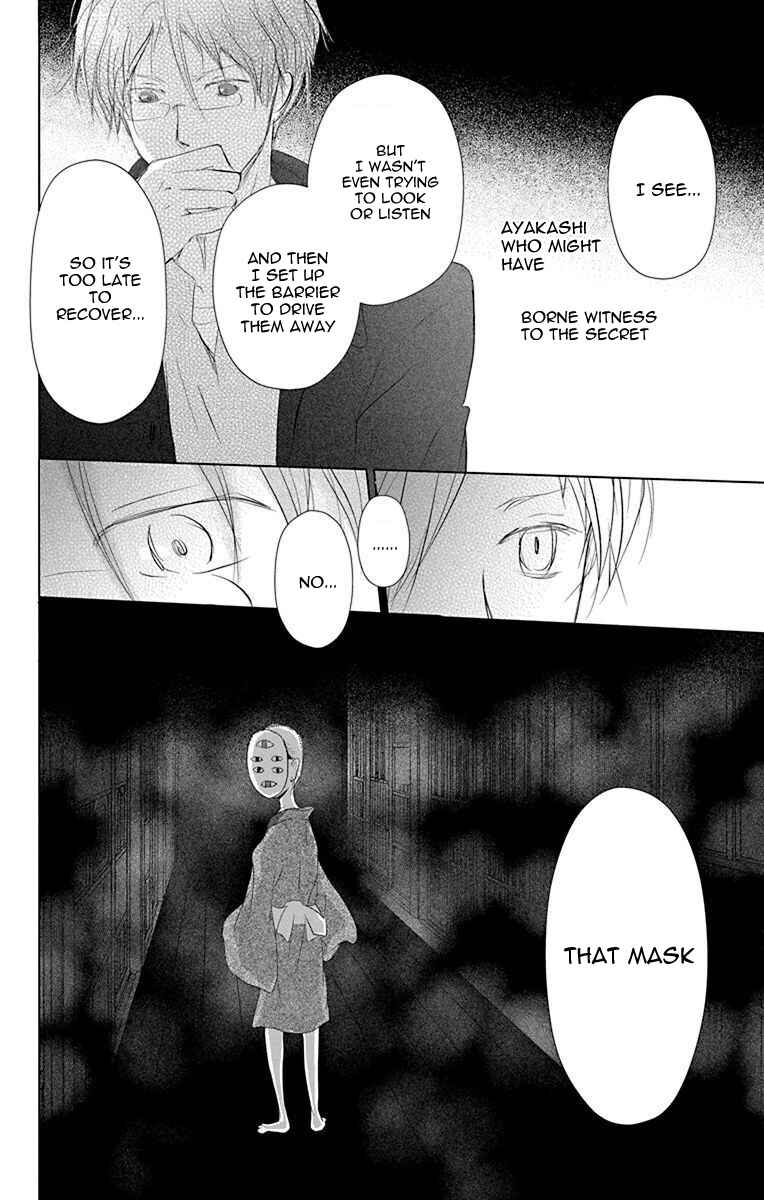 Chapter 114 - Page 39