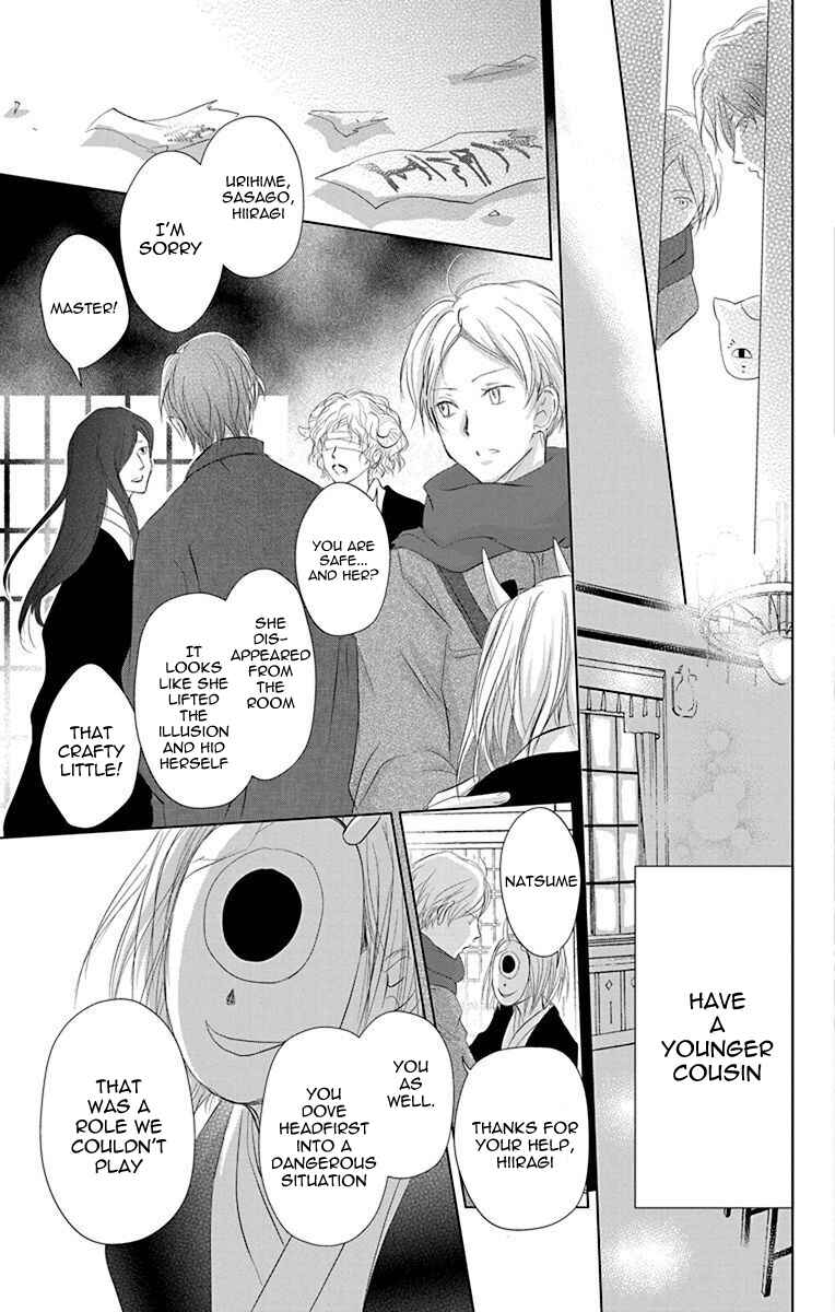 Chapter 114 - Page 4