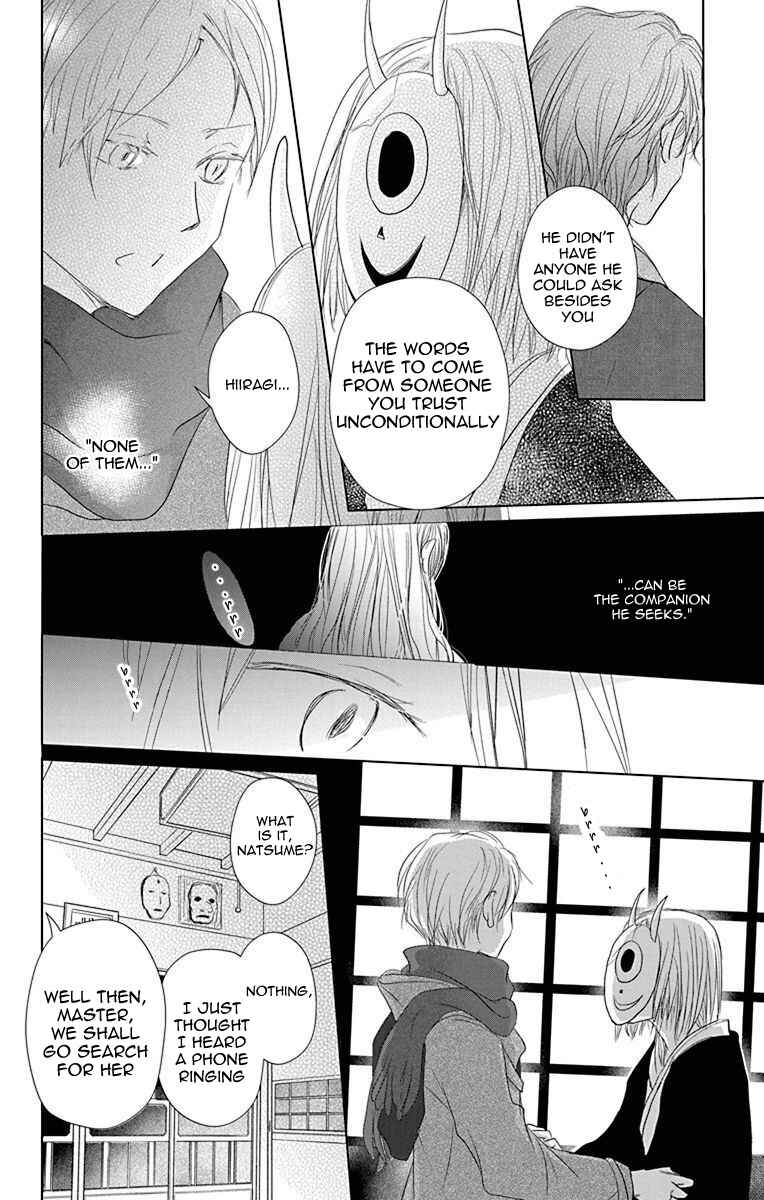 Chapter 114 - Page 5