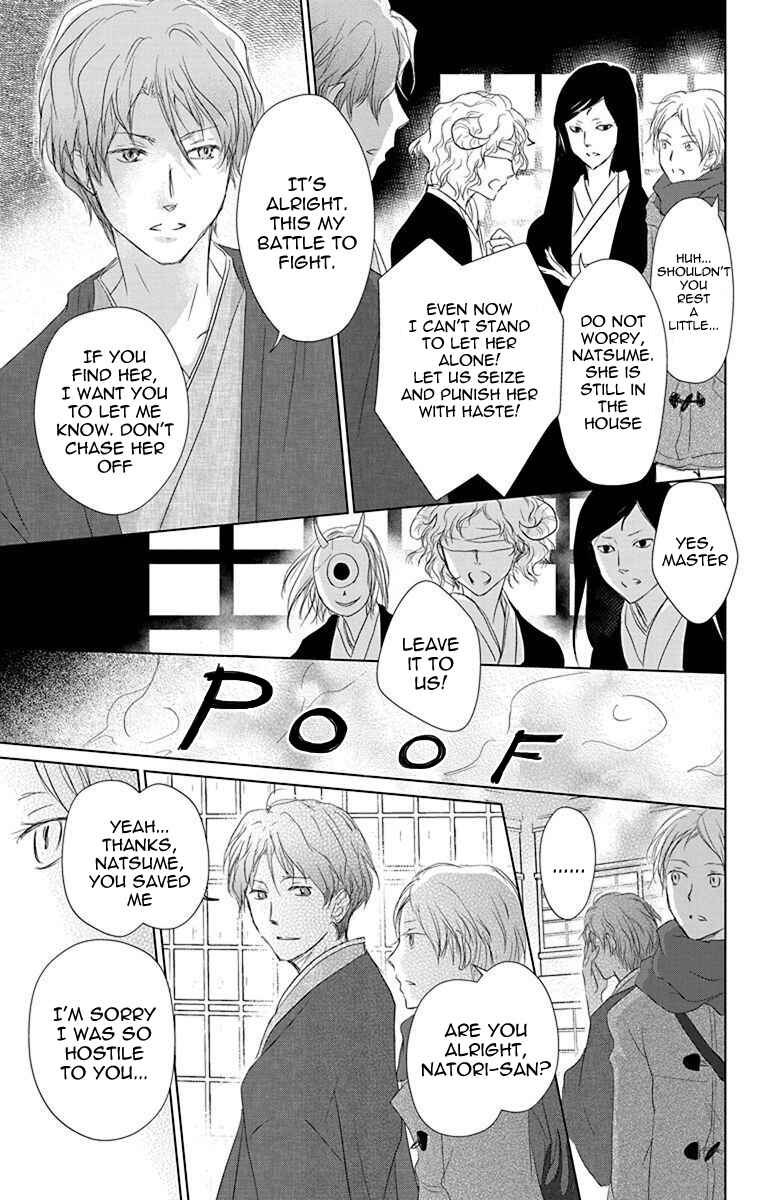 Chapter 114 - Page 6
