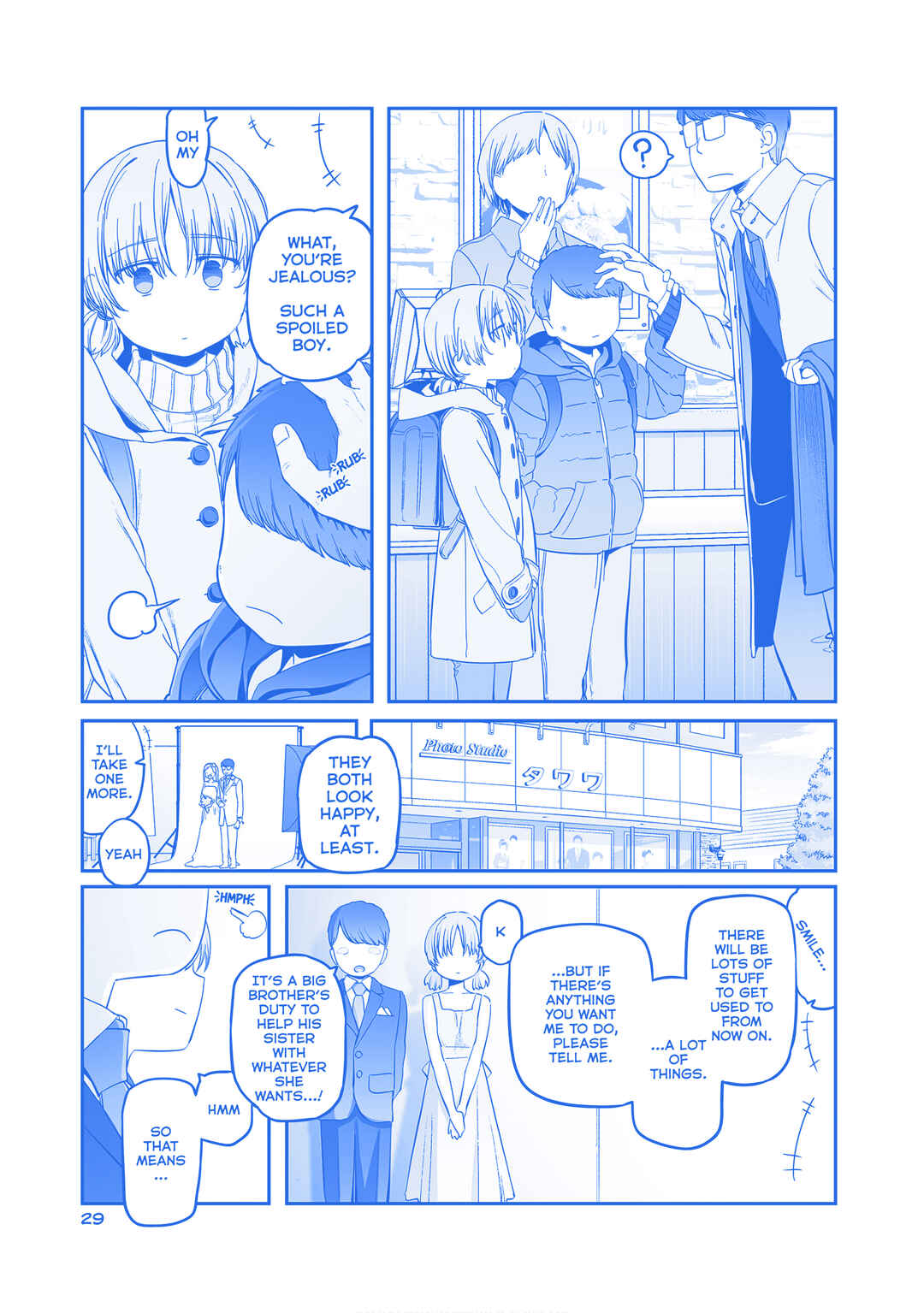 Chapter 41 - Page 3