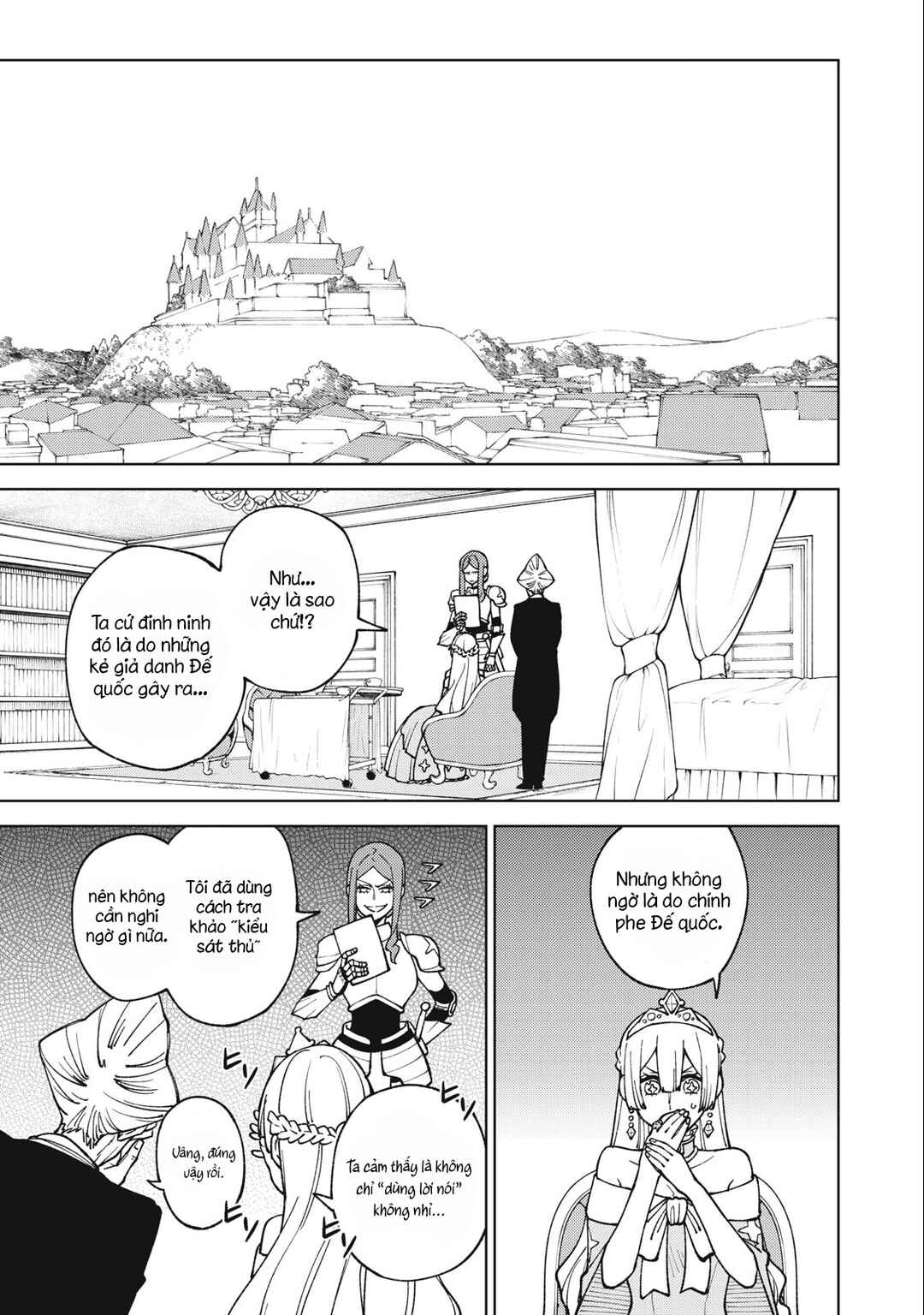 Chapter 14.1 - Page 1