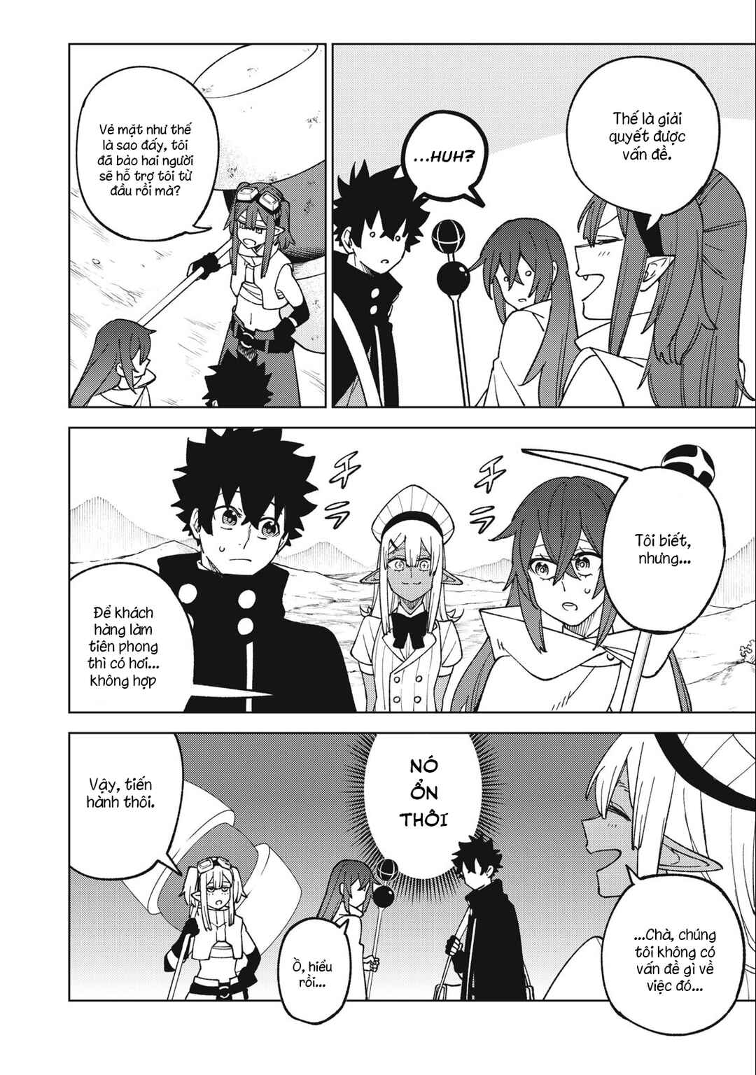 Chapter 14.1 - Page 14