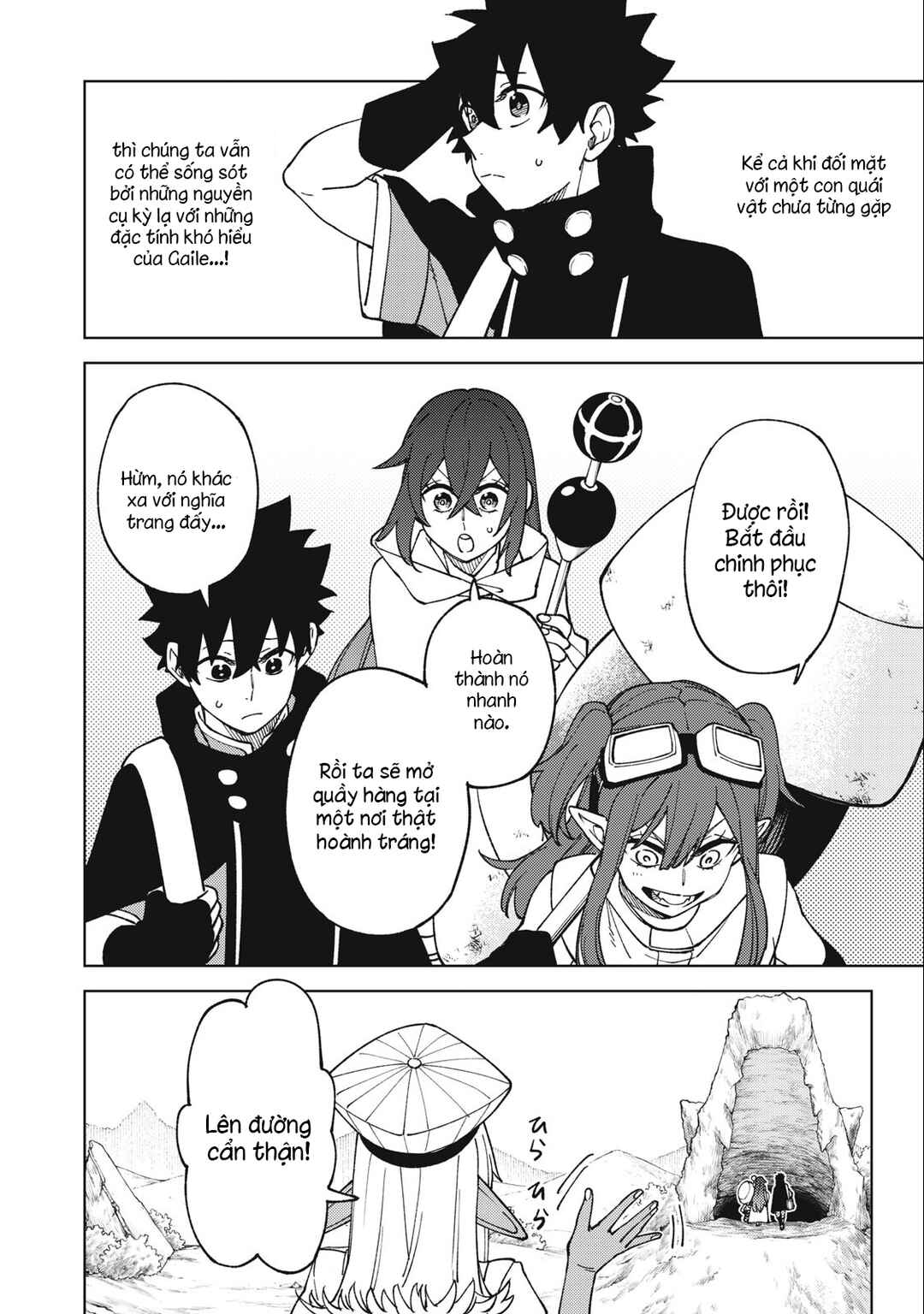 Chapter 14.1 - Page 16