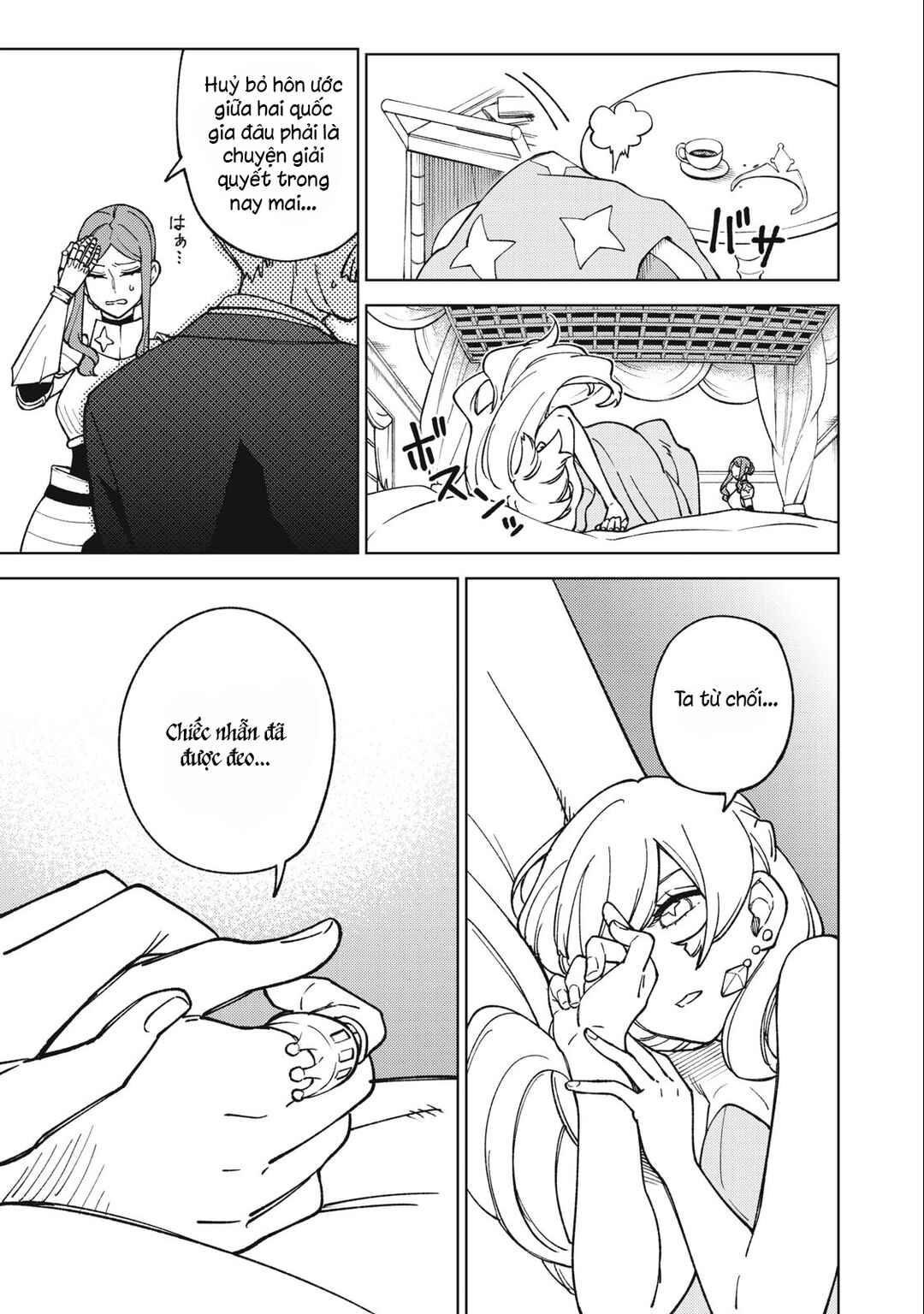 Chapter 14.1 - Page 7
