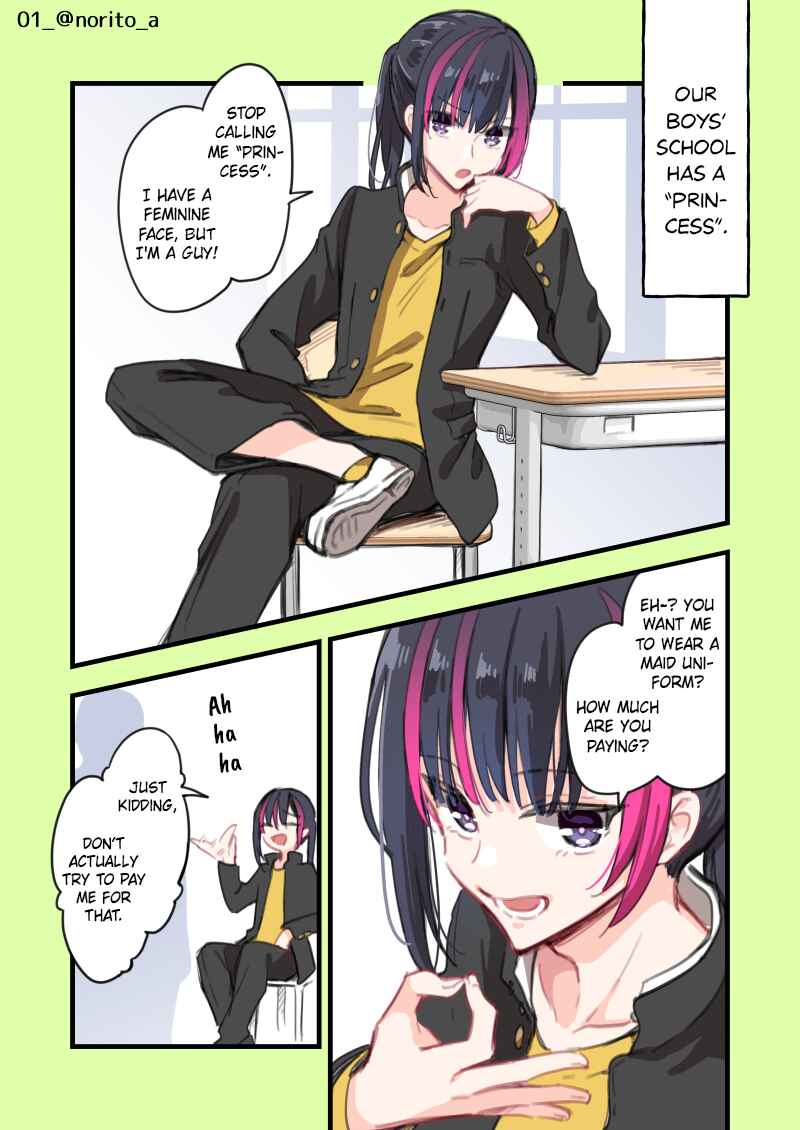 Chapter 23 - Page 1