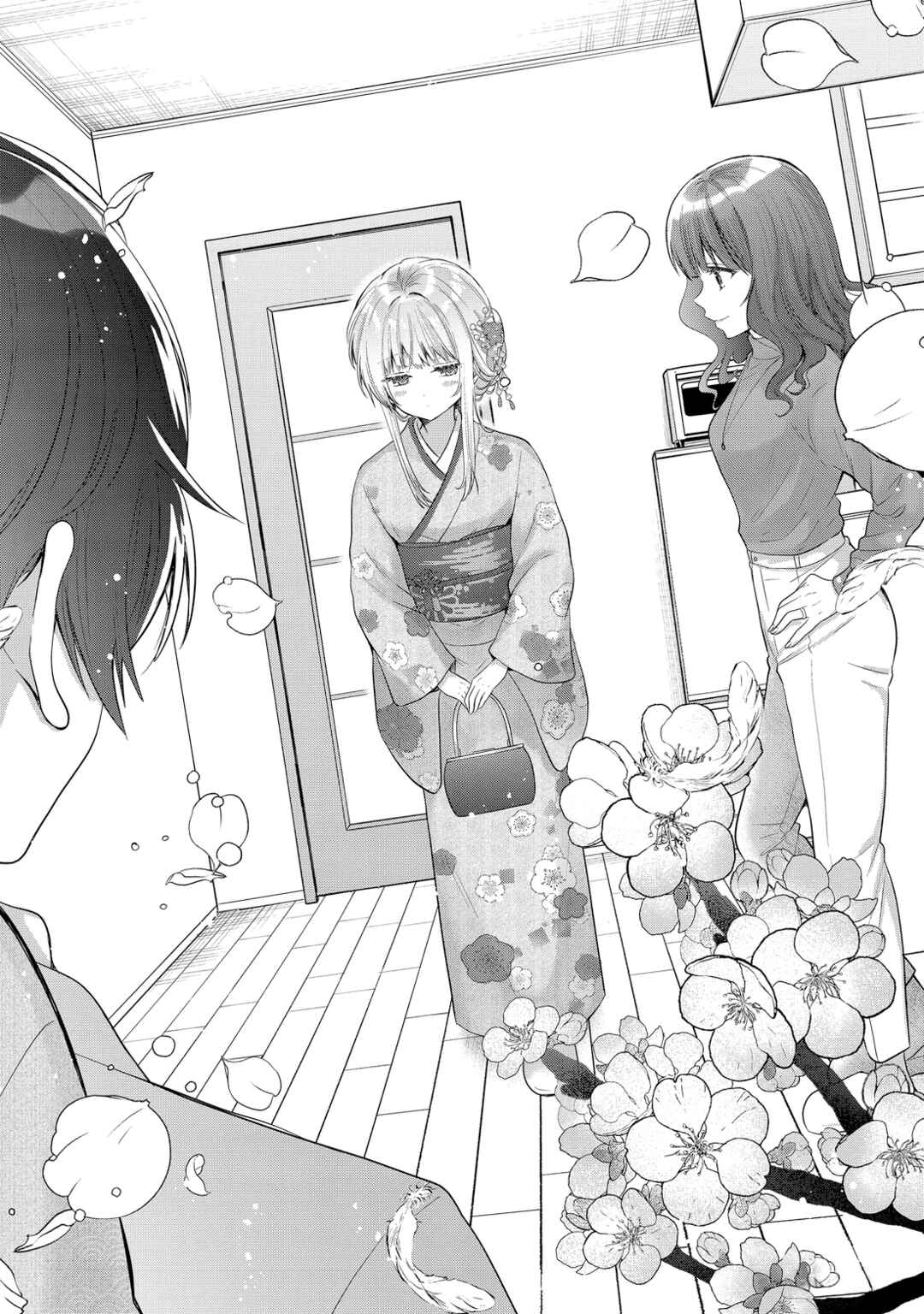 Chapter 14.4 - Page 6