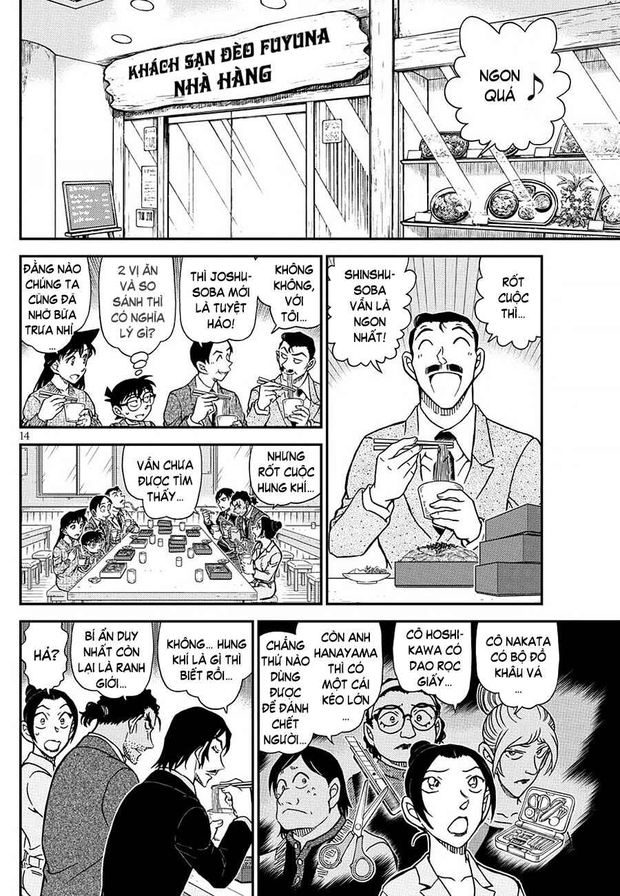 Chapter 1083 - Page 15