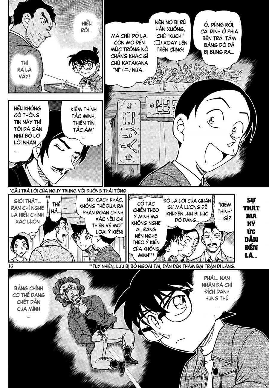 Chapter 1083 - Page 17