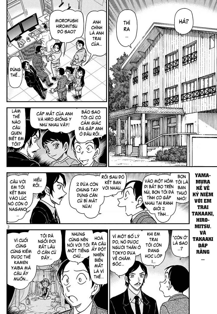 Chapter 1083 - Page 3