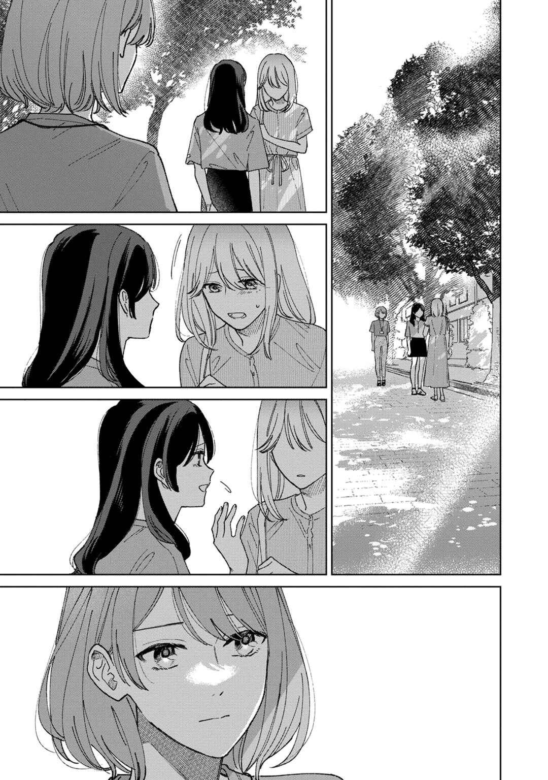 Chapter 8 - Page 1