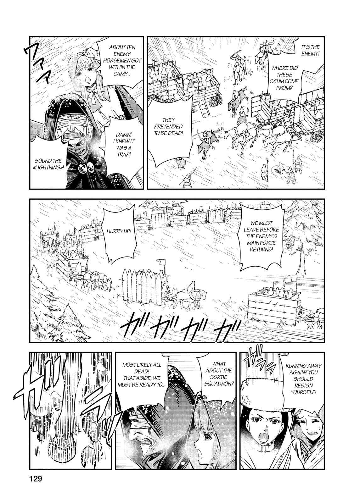 Chapter 29 - Page 17