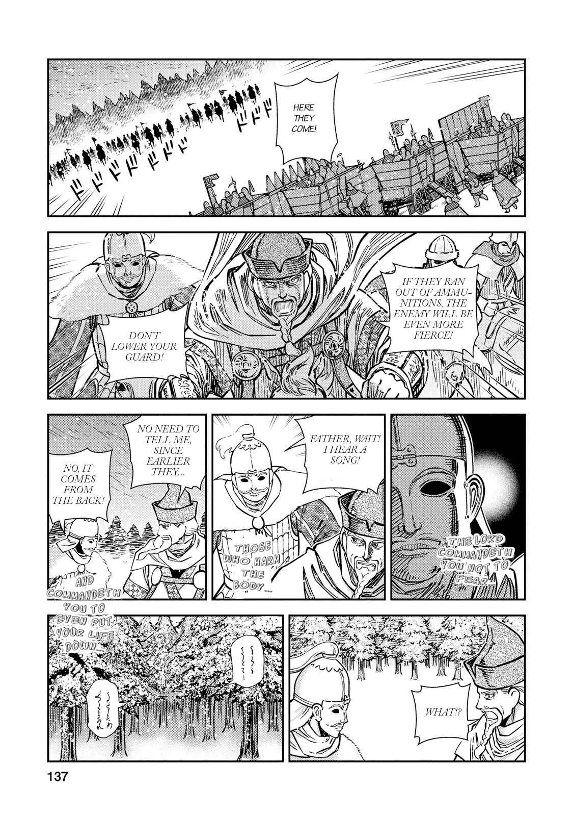 Chapter 29 - Page 25